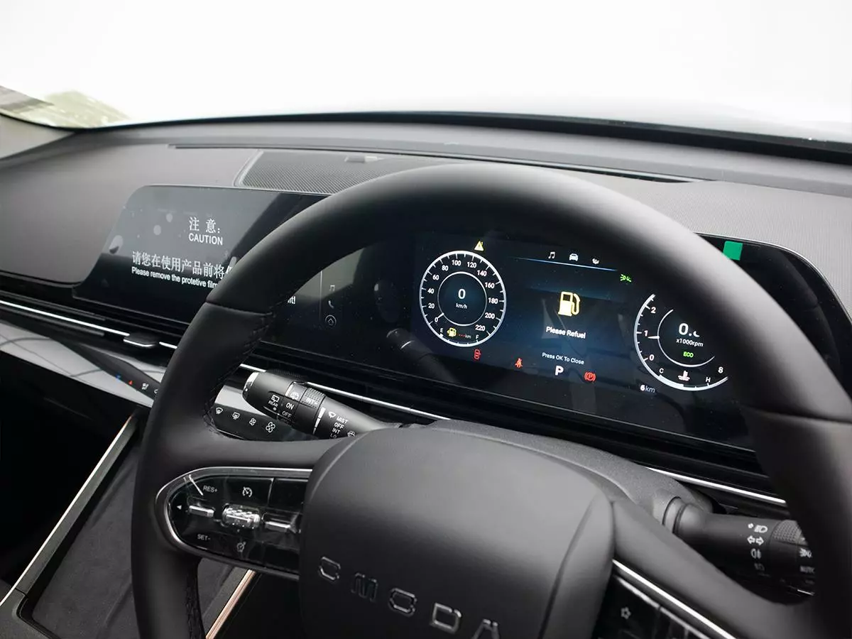 Vehicle Image for 11/17for OMODA C5 1.5t 230t Style