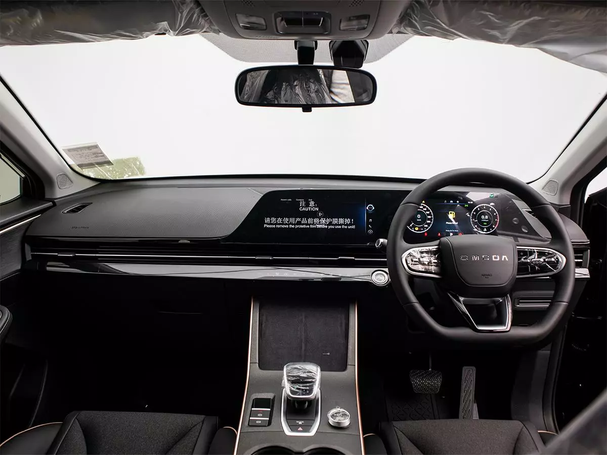 Vehicle Image for 14/17for OMODA C5 1.5t 230t Style